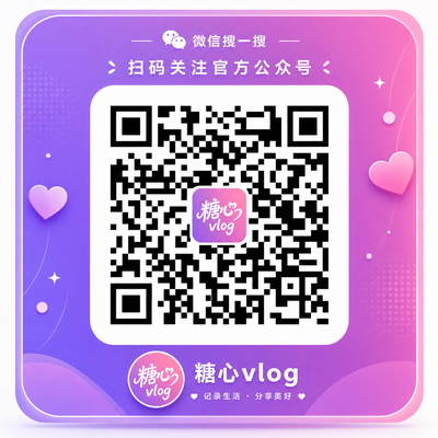小马拉大车公众号二维码